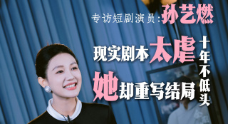 国产高清视频在线
